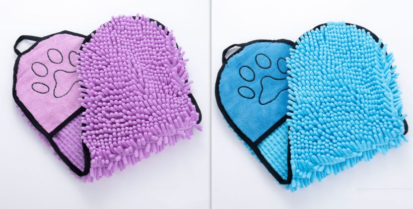 Super Absorbent Dog &amp; Cat Towel
